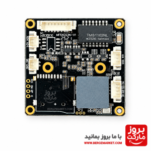 برد دوربین IP 5 مگاپیکسل 5053 نمای پشت