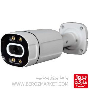 کیس خام بالت دوربین مداربسته U60