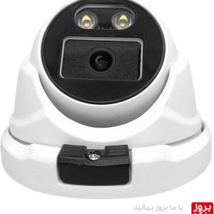 دوربین مداربسته دام فلزی 5 مگاپیکسل وارم لایت AHD
