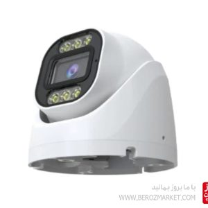 دوربین مداربسته دام 2 مگاپیکسل دید در شب رنگی برد 2083 میکروفون دار