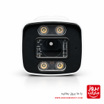نمای جلوی کیس خام دوربین مداربسته بولت با 4 LED وارم لایت