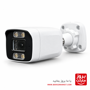 کیس خام دوربین مداربسته بولت فلزی وارم لایت با پایه آسان نصب